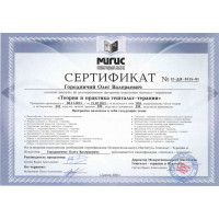 oleggorodnichiy.com