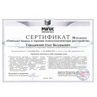 oleggorodnichiy.com